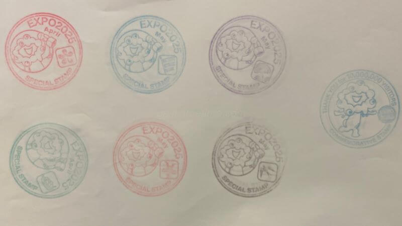 スタンプ７つ