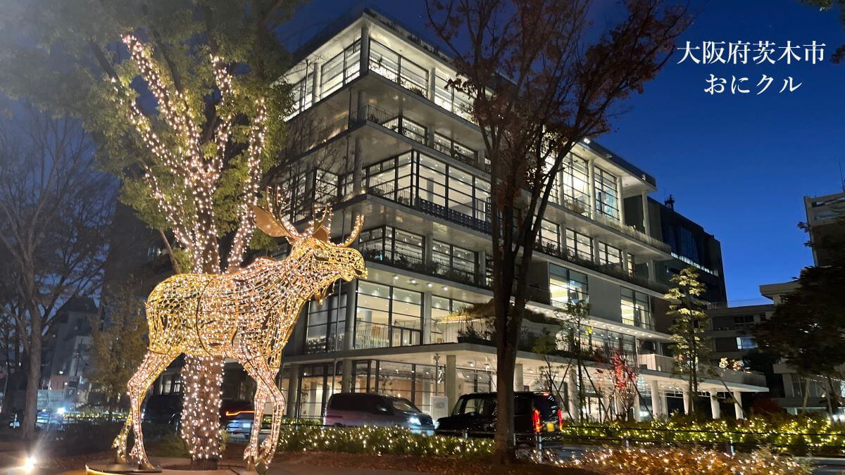 TOP (りくろー彩都の森)