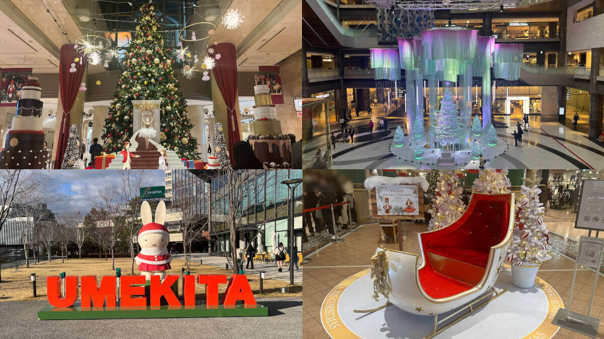 梅田クリスマス