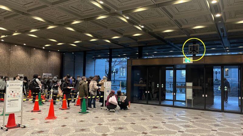 東口 1217 16時すぎ