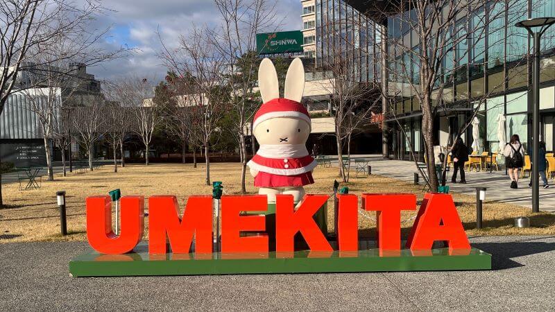 オランダ館のミッフィー