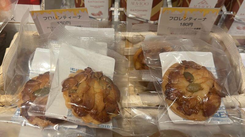 フロレンティーナ２種 