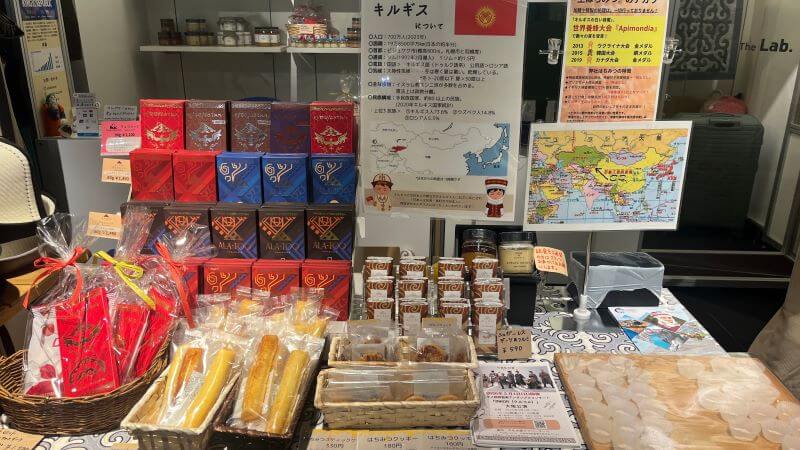 新商品のお菓子