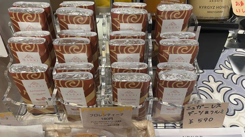 柔らかいチョコ