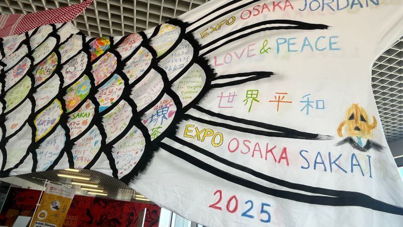 4月24日のメッセージ