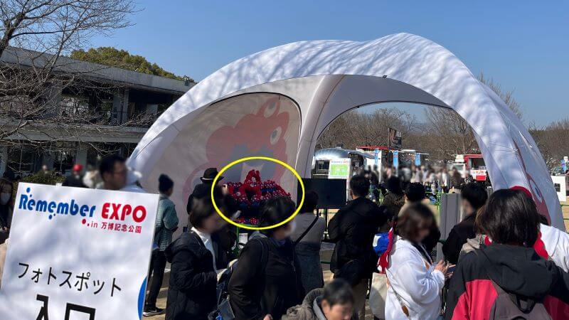 フォトスポット