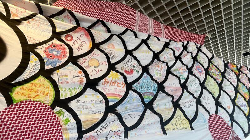 4月24日のメッセージ