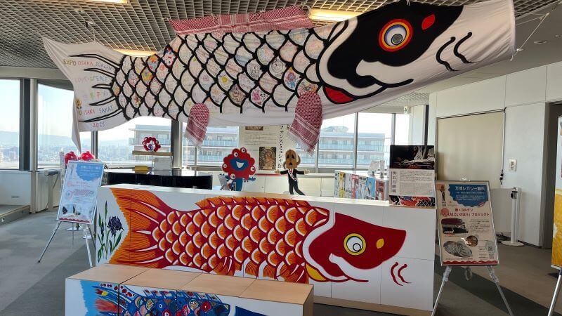 ヨルダンの鯉のぼり