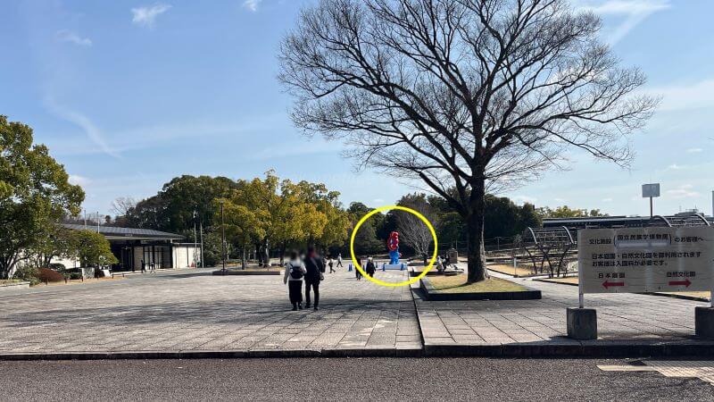 みんぱくから振り返った所