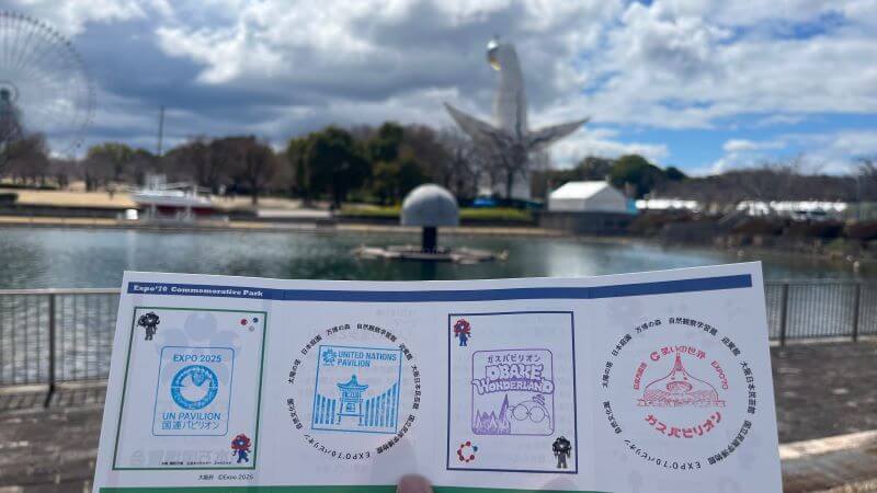 新しいスタンプ台紙