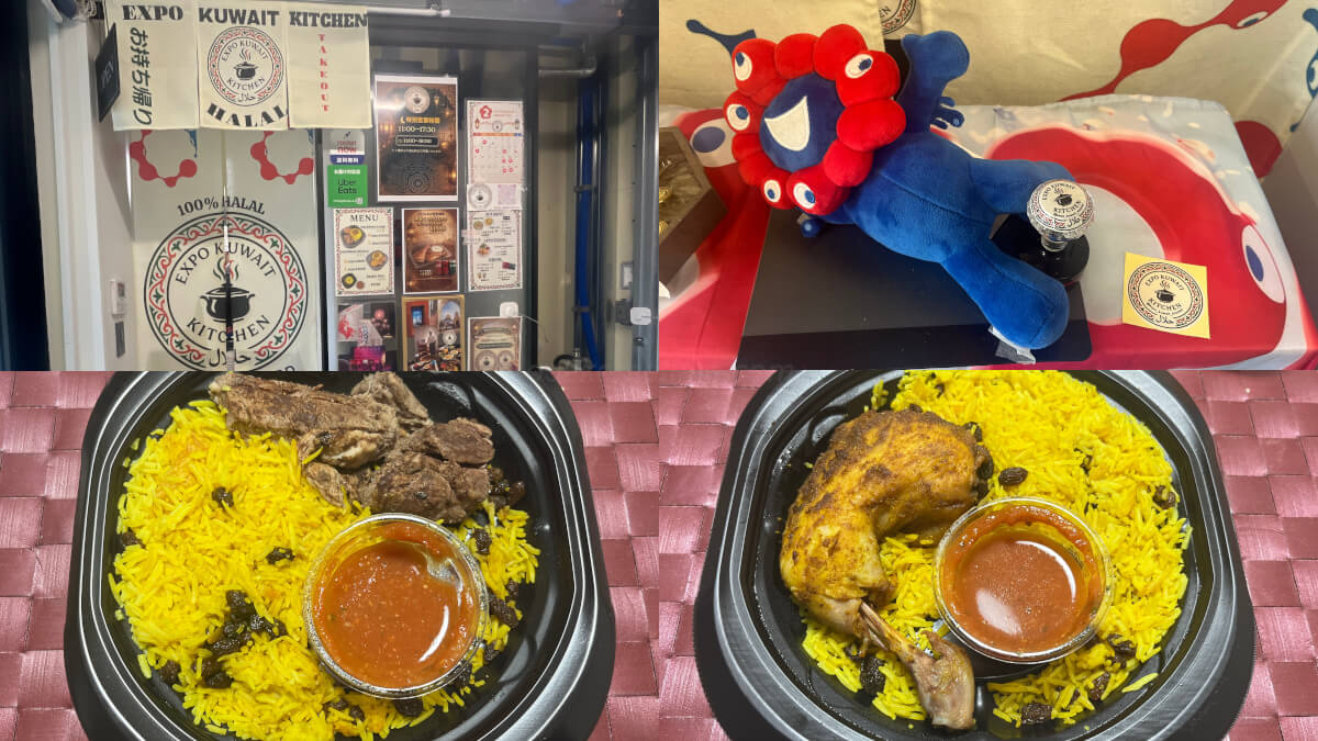 クウェート料理