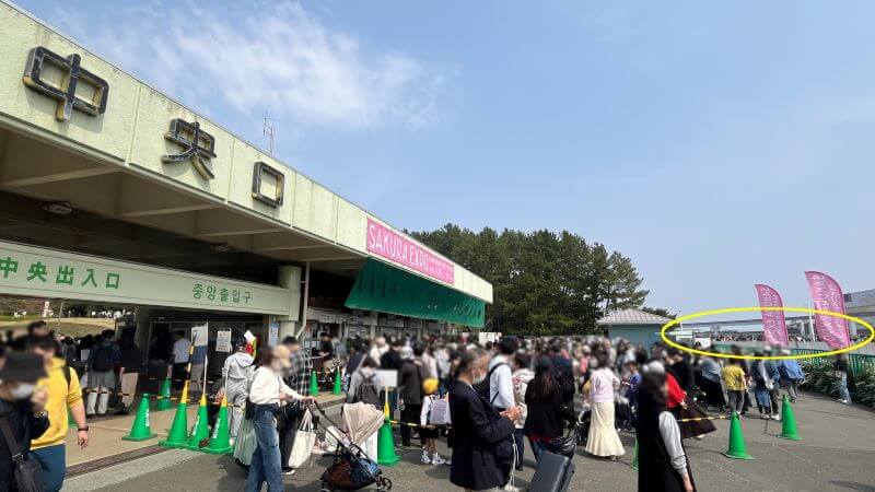 中央口の混雑