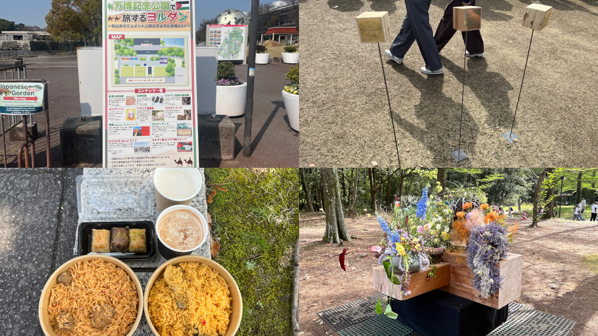 TOP（ヨルダン＆一周年）-2