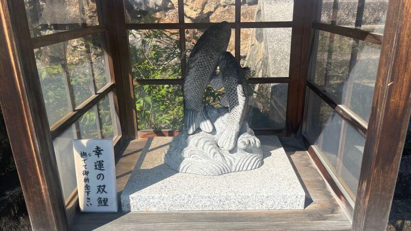 幸運の双鯉