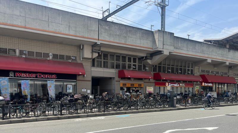 イートインやスーパー
