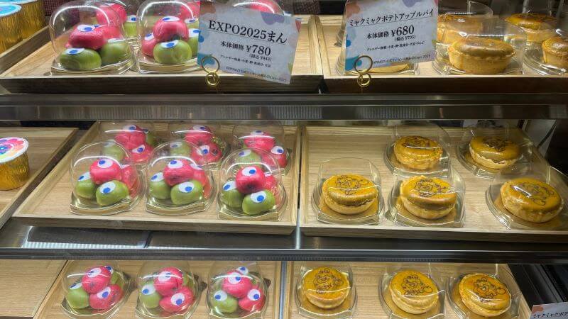 ショーケース