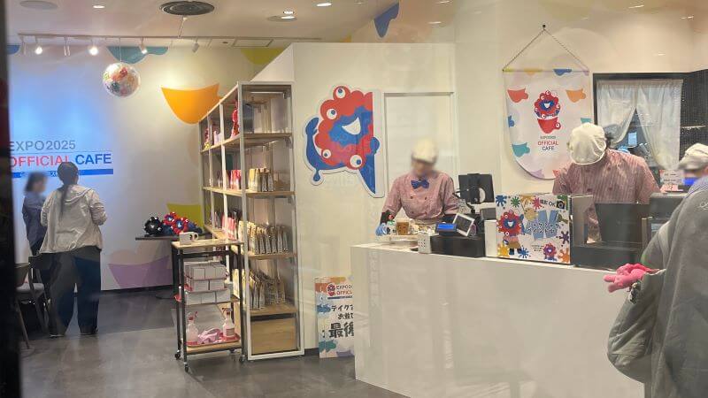 店内の様子