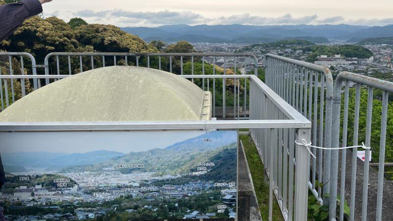 最高区配水池