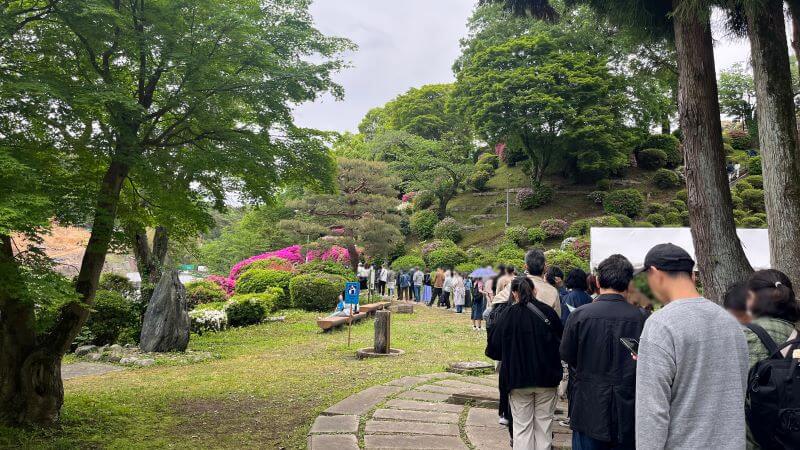 トンネル待ち
