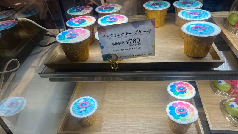 チーズケーキ