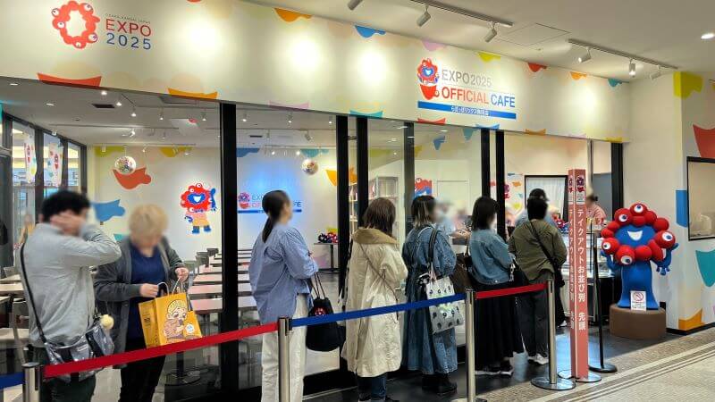お店前