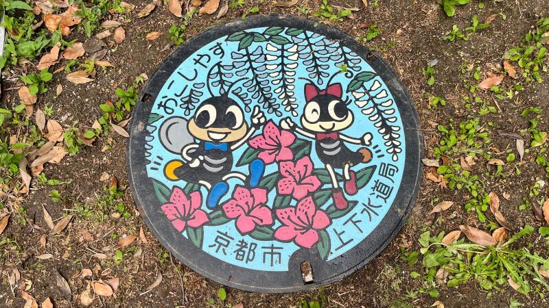 デザインマンホール