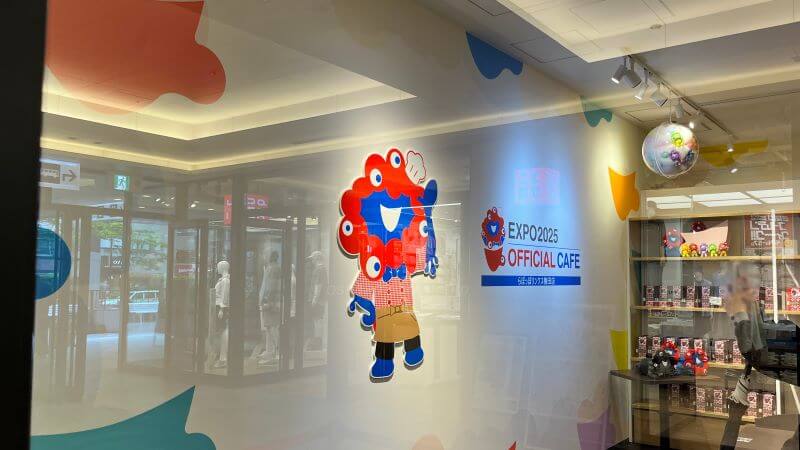 店内の様子