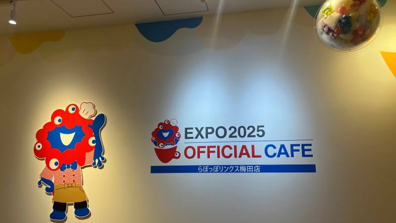 直接撮影