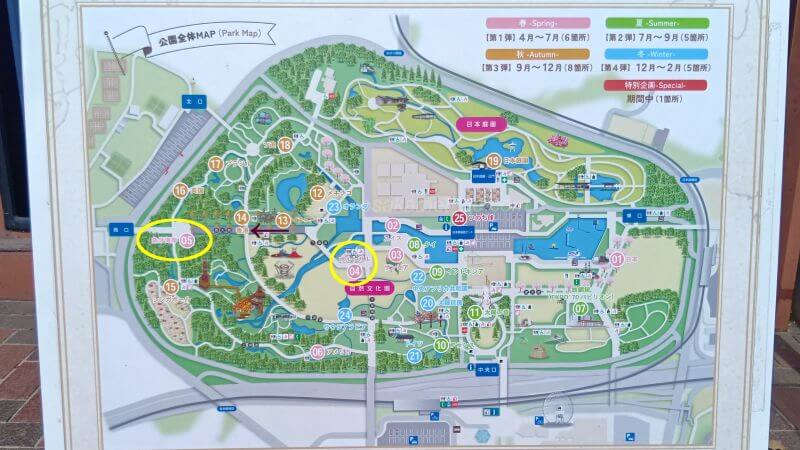 map（象牙海岸へ）