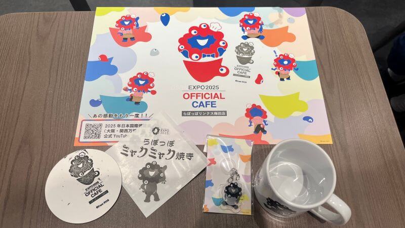 お土産（スタンプ入り）