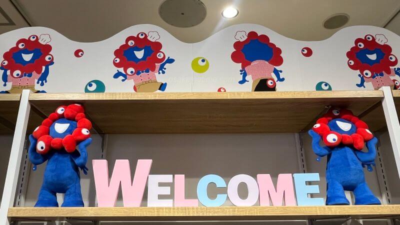 店内の装飾