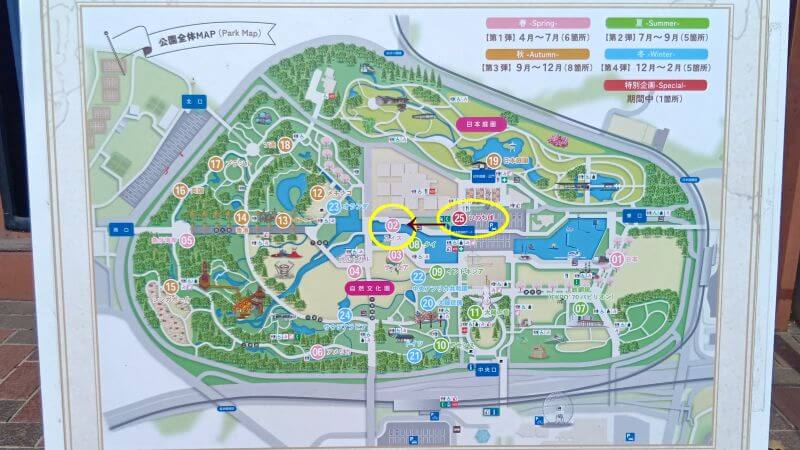 map (スイスへ)