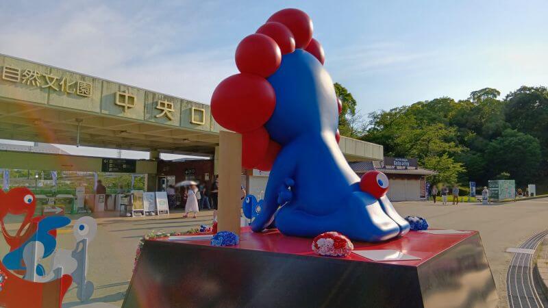 後ろから