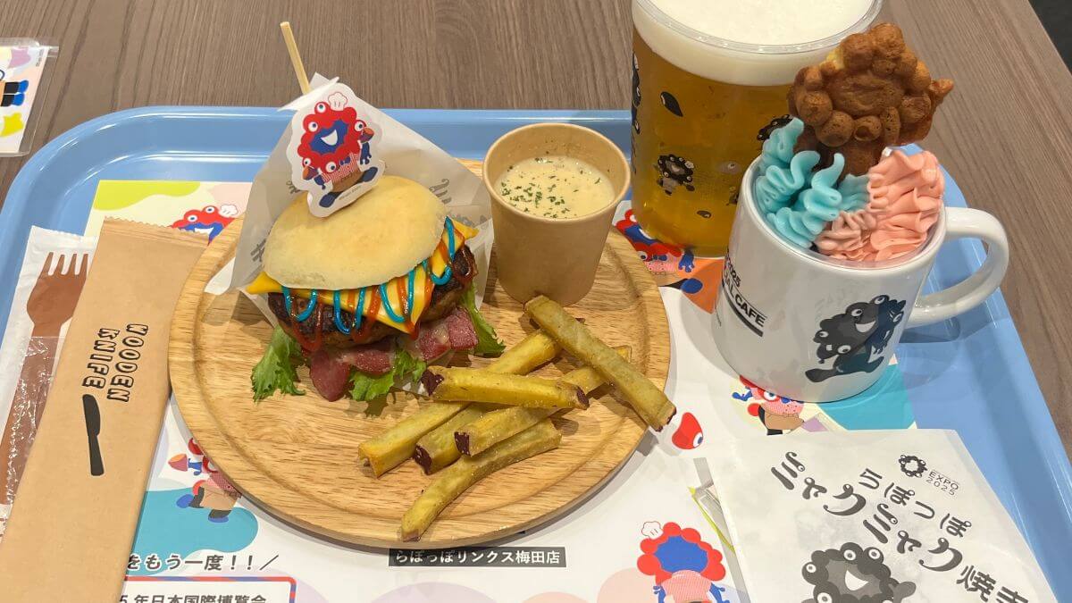 バーガーセット