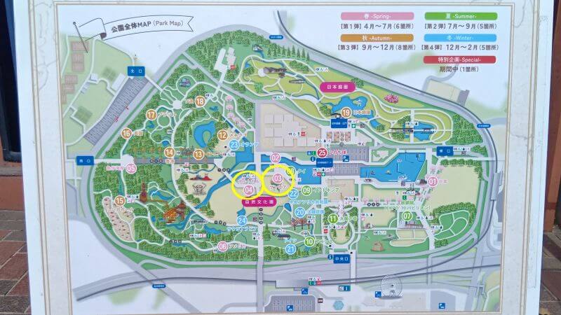 map（ポルトガルへ）