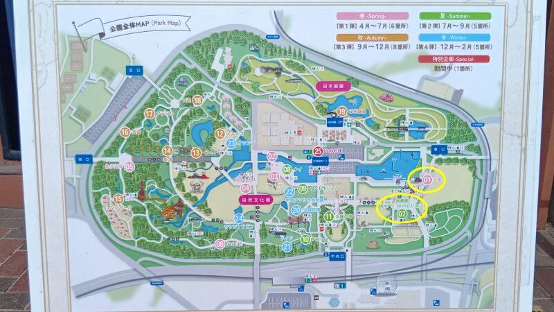 map (日本館へ)