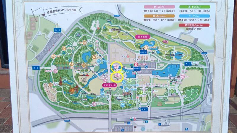  map（ザンビアへ）