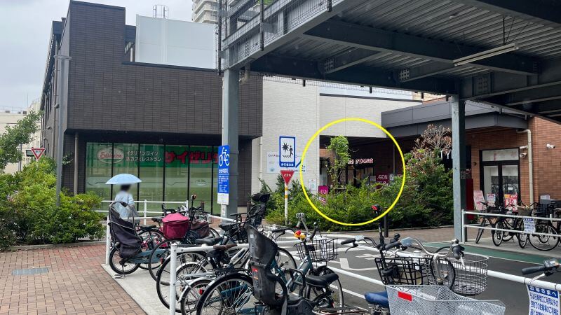 阪神野田から
