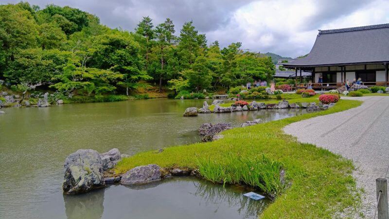 庭園