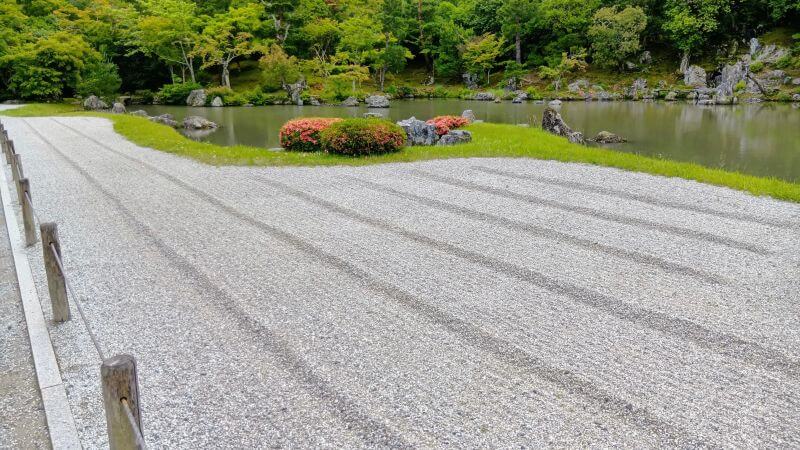 砂紋