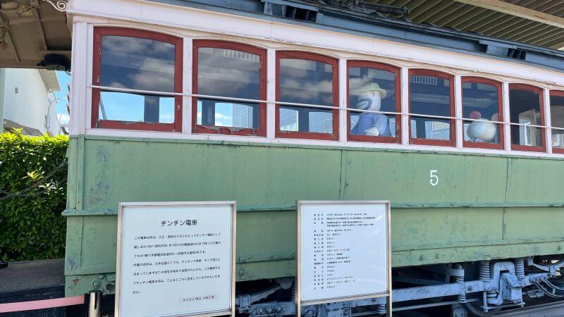 おじさん