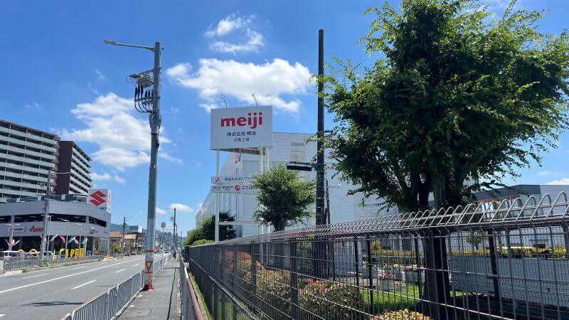 工場→ミルチ→駅へ